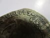 Very Attractive Dug Germanic Coin Dated 1745