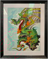 Image 2 of BAYING AT THE SKY by Nick Wagner