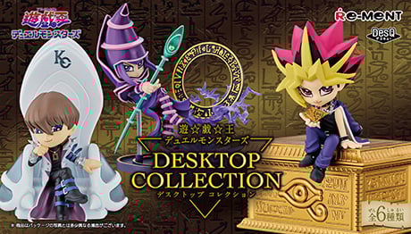Image of Yu-Gi-Oh! Duel Monsters DESKTOP COLLECTION x Re-ment