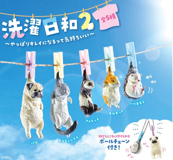 Image of Laundry Day 2 x YELL Japan
