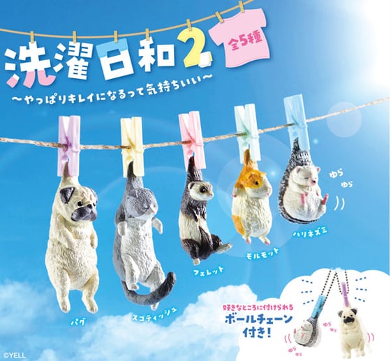 Image of Laundry Day 2 x YELL Japan