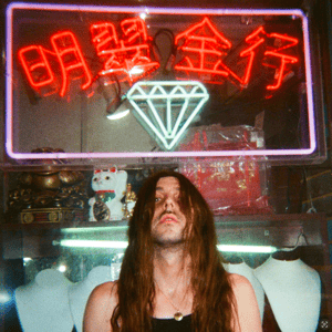 CD "Bijoux"