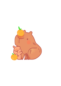 Image 2 of Yuzubara