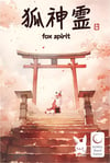 Fox Spirit ("PGC Presents")