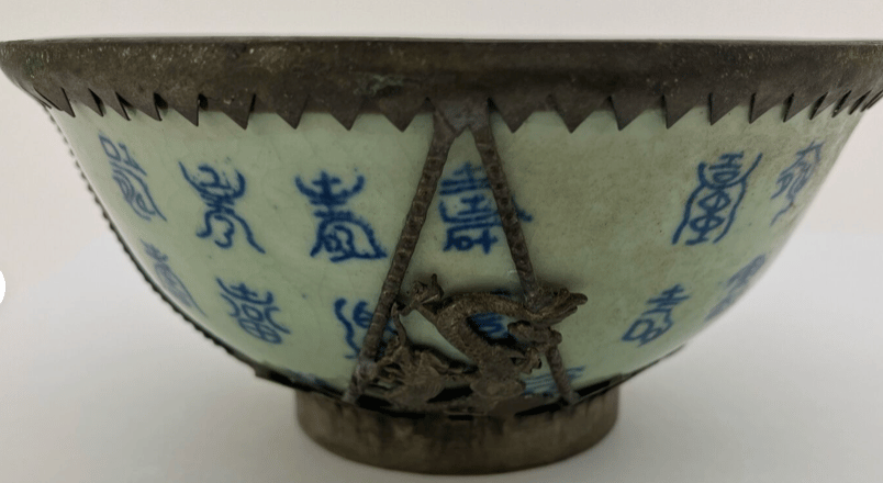 Amazing Hand Painted Bowl/Brass Ornamentation Ming Dynasty ON SALE 