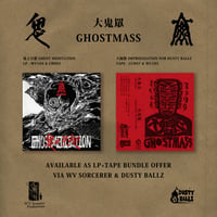 Image 5 of WV105 大鬼众 Ghostmass (CN) - 大​抱​散 Improvisation for Dusty Ballz TAPE