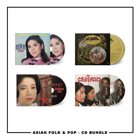 Image of Asian Folk & Pop - CD Bundle