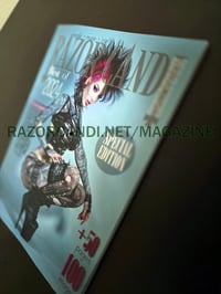 Image 5 of RazorCandi Adult Magazine (issue 1) FREE SHIPPING IN THE US