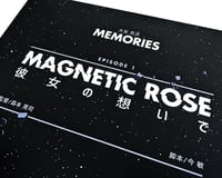 Image 3 of 'Magnetic Rose' Poster by Ethan Sharp