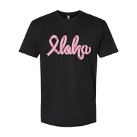 Image 2 of Aloha Ribbon