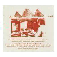 Image 3 of Zona Industriale "Requiem" CD (Tribe Tapes)