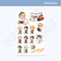 Image 1 of Haikyuu Sticker Sheet