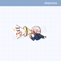 Image 1 of Inumaki STFU Sticker