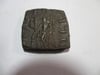 Shipwreck, Dug & Found Sale: Scythian Coin from 1st Century BC