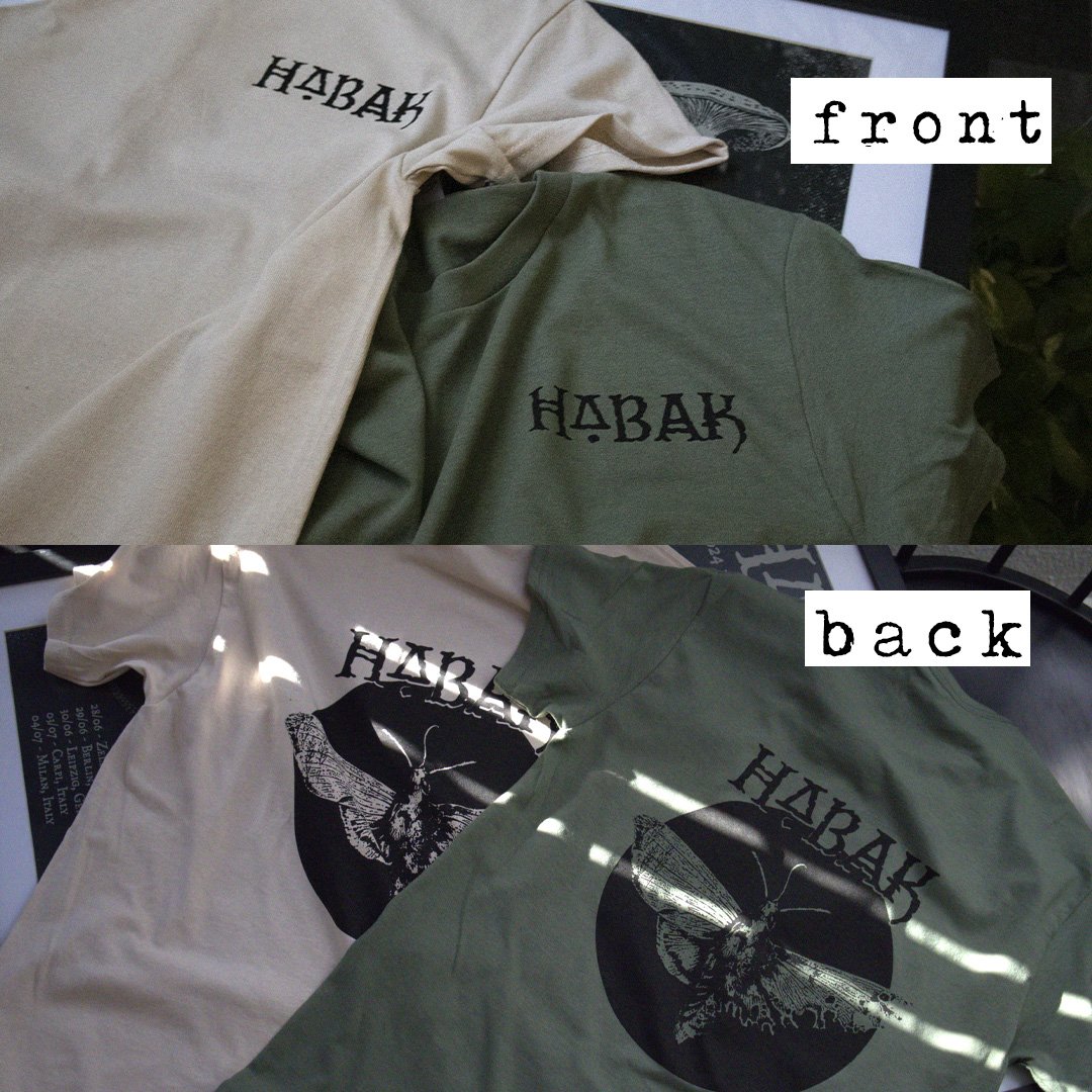 Sand & Green- Logo Shirt | habakcrust