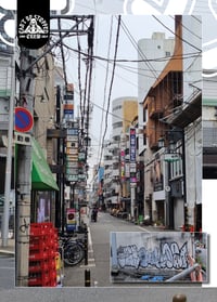 Image 4 of Momentum Issue 6