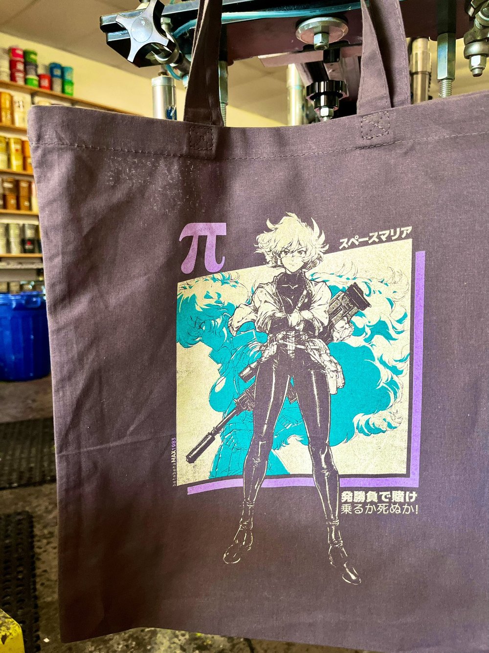 Collectible Tote Bags - Space Maria & Pi
