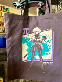 Image 2 of Collectible Tote Bags - Space Maria & Pi