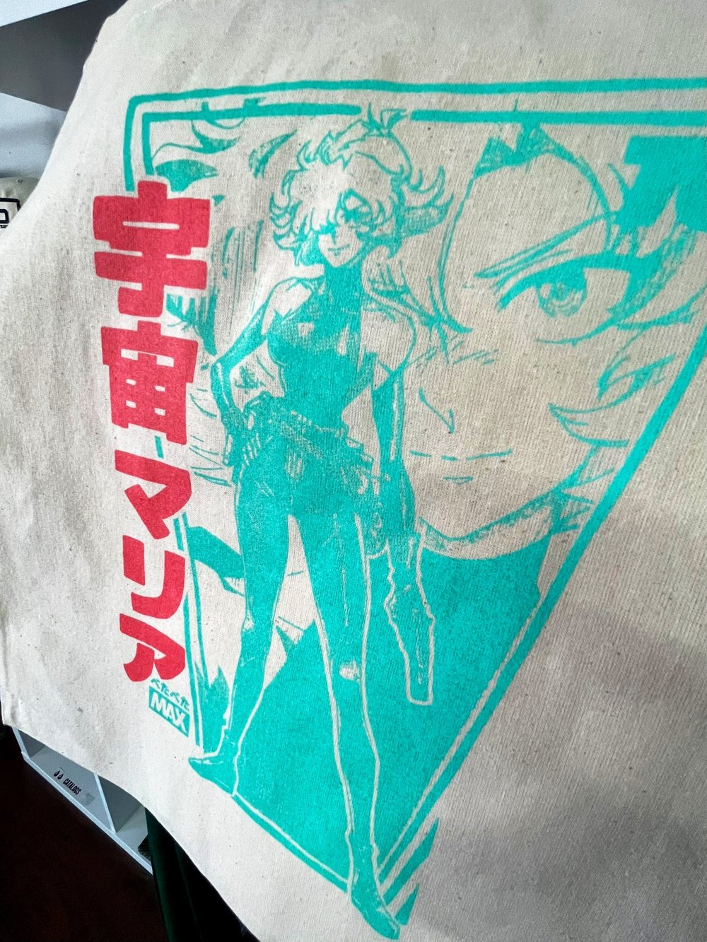 Collectible Tote Bags - Space Maria & Pi