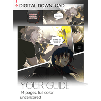 (Digital) Your Guide