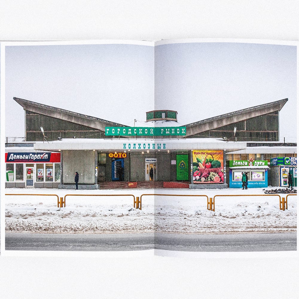 Image of [ZUPAGRAFIKA®] MONOTOWNS