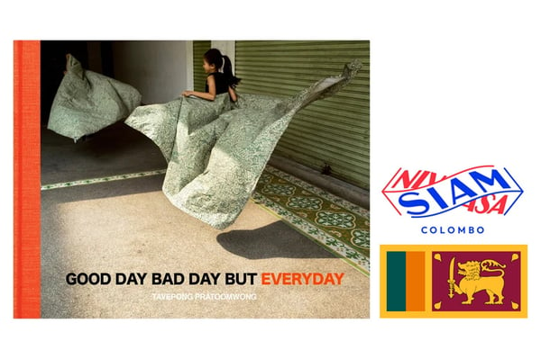 Image of GOOD DAY BAD DAY BUT EVERYDAY ( Siam Nivasa Colombo Exhibition )