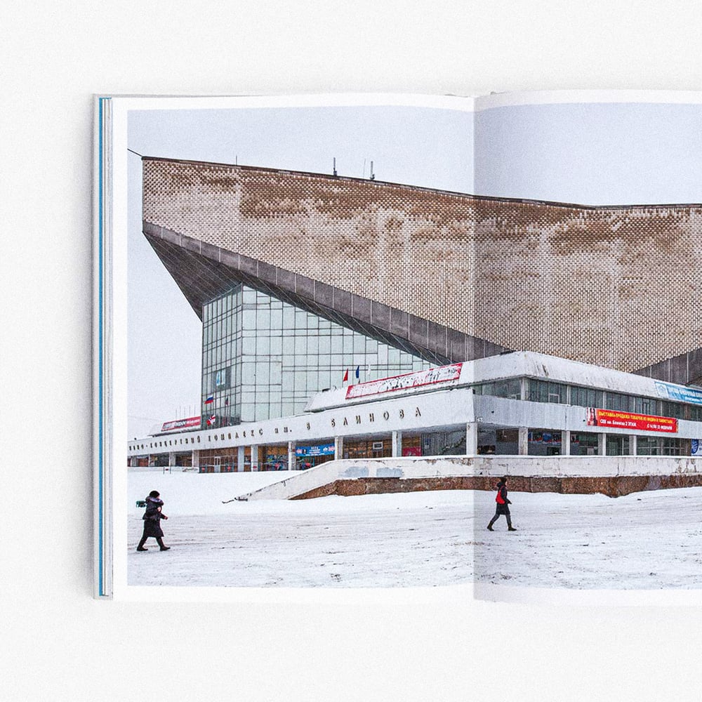 Image of [ZUPAGRAFIKA®] CONCRETE SIBERIA