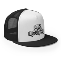 Image 3 of Casquette BACK.F