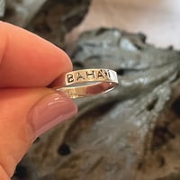 Image 3 of Bahá'í word stackable sterling silver ring