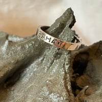 Image 1 of Bahá'í word stackable sterling silver ring