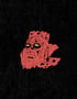 Festering Heights 1 Image 2