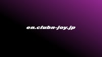 Image 1 of URL Window Banner! Die Cut Sticker