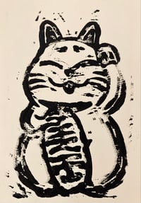 Image 2 of Fortune Cat