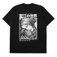 SEBA #01 JUNJI ITO ENCHANTMENT (BLACK)