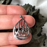 Image 4 of Yá Bahá’u’l-Abhá Bahá'í sterling silver pendant