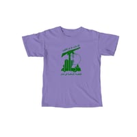 Hizbollah t-shirt (purple)