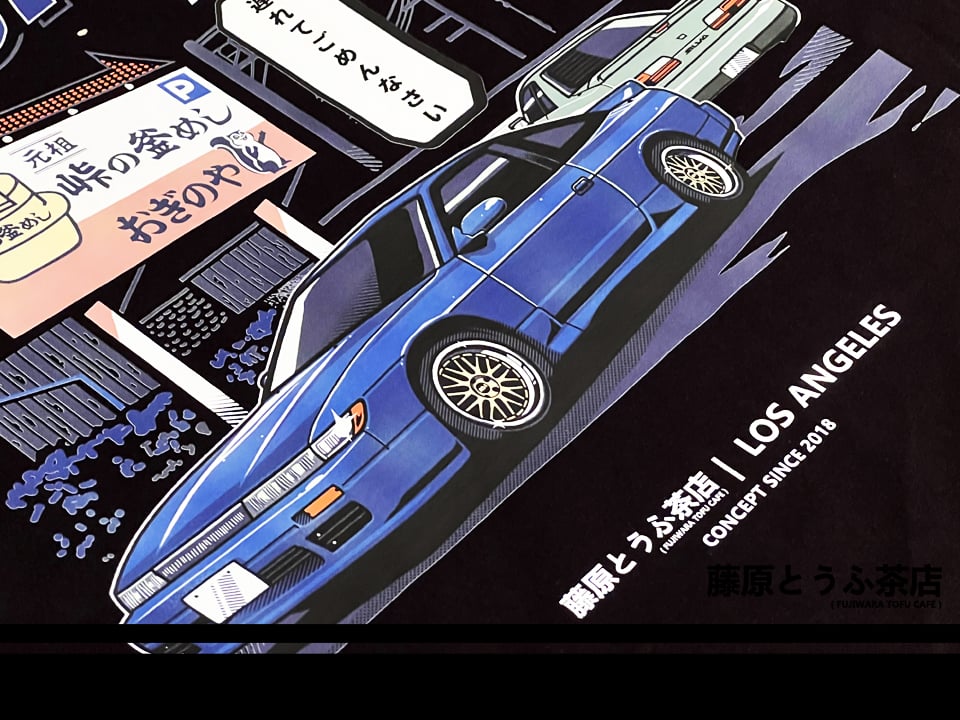 IMPACT BLUE > Tee Shirt | Fujiwara Tofu Cafe