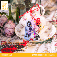 Image 3 of Omamori / Honkai StarRail