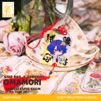 Image 2 of Omamori / Honkai StarRail