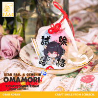 Image 1 of Omamori / Honkai StarRail