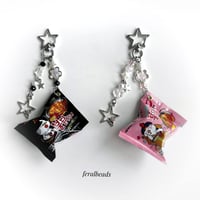 Samyang Keychain 