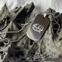 Image 1 of Endurance Baha'i Tag necklace - stainless steel