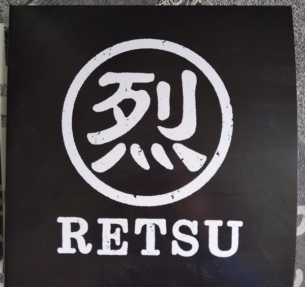 RETSU 's/t' LP