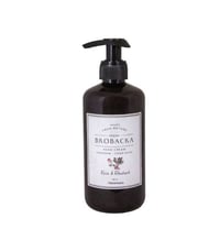 Image 8 of Crème pour les mains 
