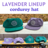 Lavender Lineup Corduroy Hat