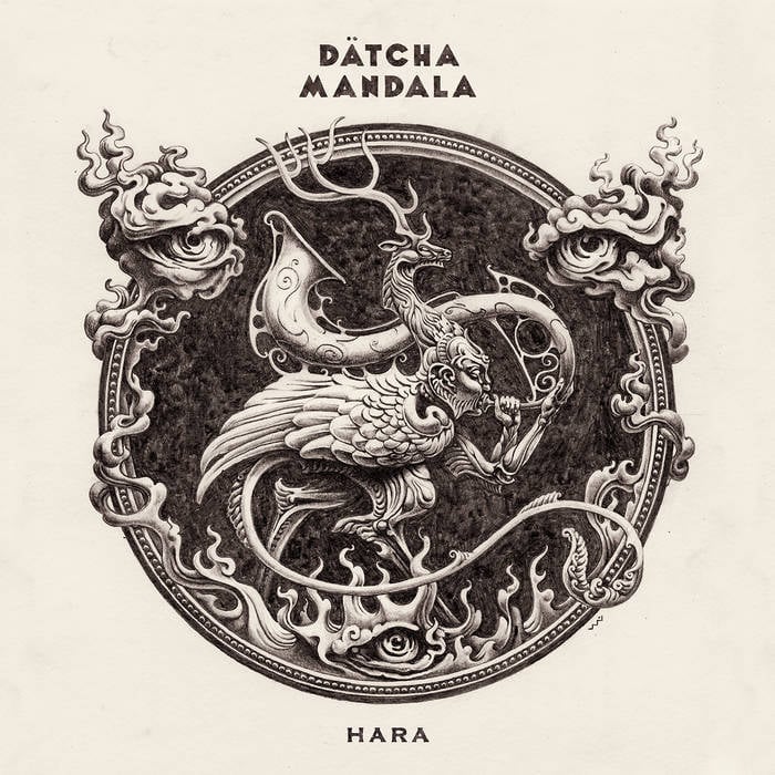 Image of HARA (Cd)