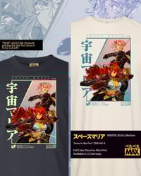 Image 1 of Irons in the Fire OVA Vol.6