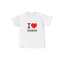 ILOVEHAMAS t-shirt