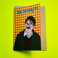 ‘Shalom’ Jim Greetings Card