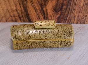 Image of Handmade Wooden Rustic Keepsake Box made of Spruce and Dark Walnut, County Decor, Wood Box